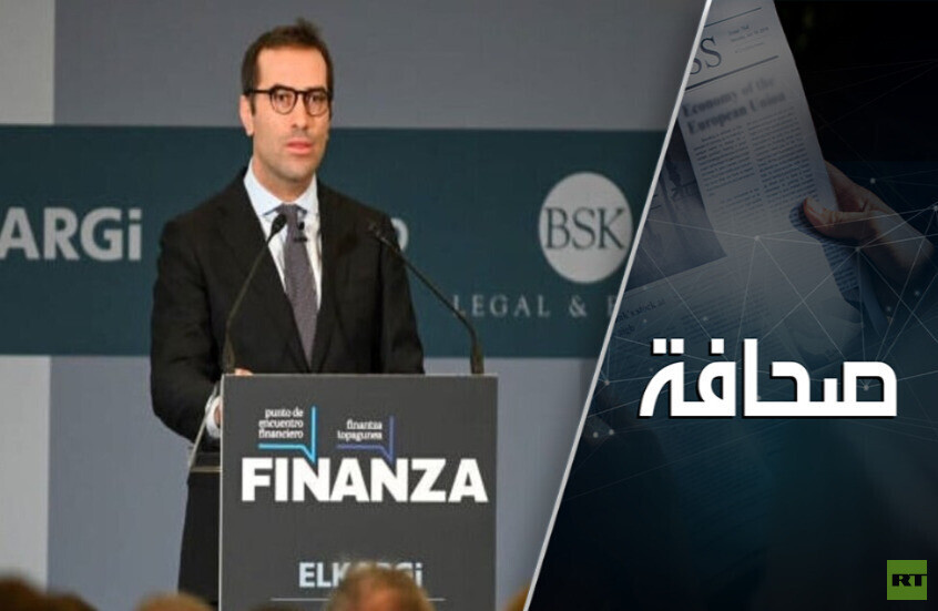 كيف نوقف انحدار أوروبا؟