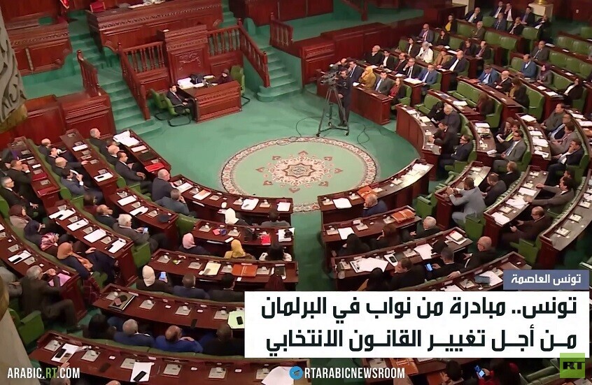 تونس.. مبادرة لتعديل قانون الانتخابات