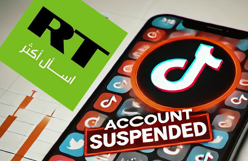 منصة "تيك توك" تحظر حسابات RT Arabic وRT Online (صورة)