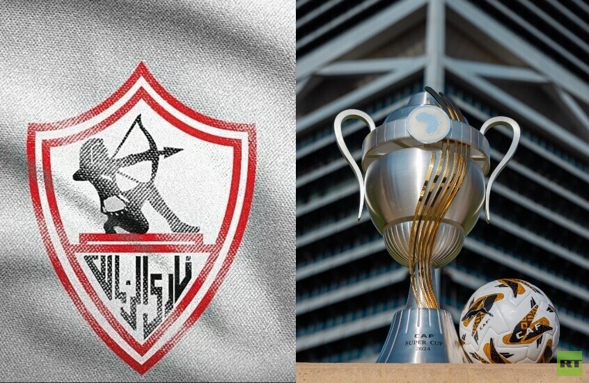تعرف على طريق الزمالك نحو كأس السوبر الإفريقي (فيديو)