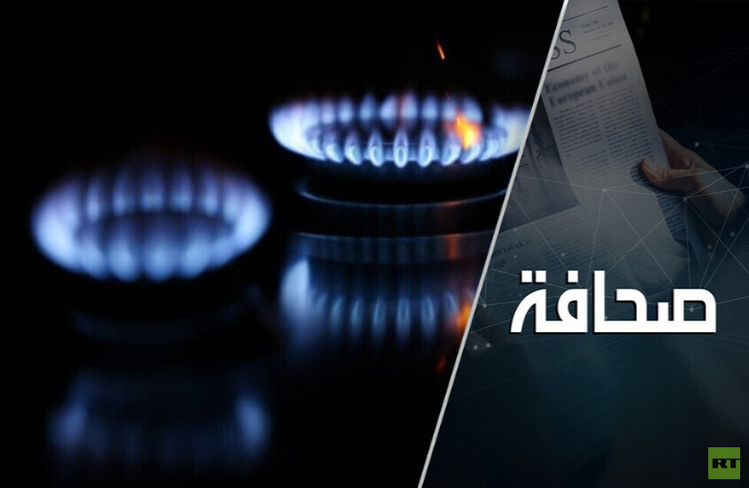 الغاز الطبيعي في كاليفورنيا يشتعل سياسيا