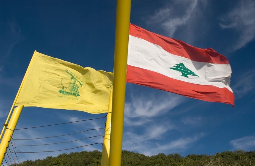 لبنان.. حزب الله يرد على الأنباء المتداولة بخصوص اختيار خليفة لأمينه العام الراحل حسن نصرالله