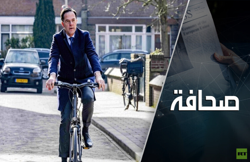 بوليتيكو: عذرا مارك روته.. لن يكون العمل في 