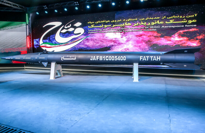 إعلام إيراني: أول استخدام لصاروخ "فتاح" الفرط صوتي في الضربة على إسرائيل (صورة)