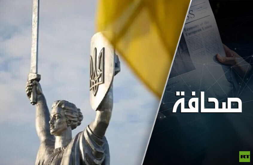 أريستوفيتش: أوكرانيا ستختفي بحلول العام 2030