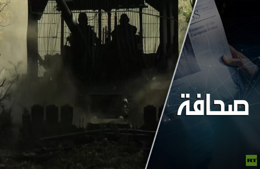 المدن الثلاث التي سيهاجمها الجيش الروسي بعد أوغليدار