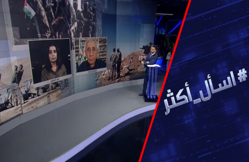 كيف ستوقف إيران وحلفاؤها حرب نتنياهو الوجودية؟