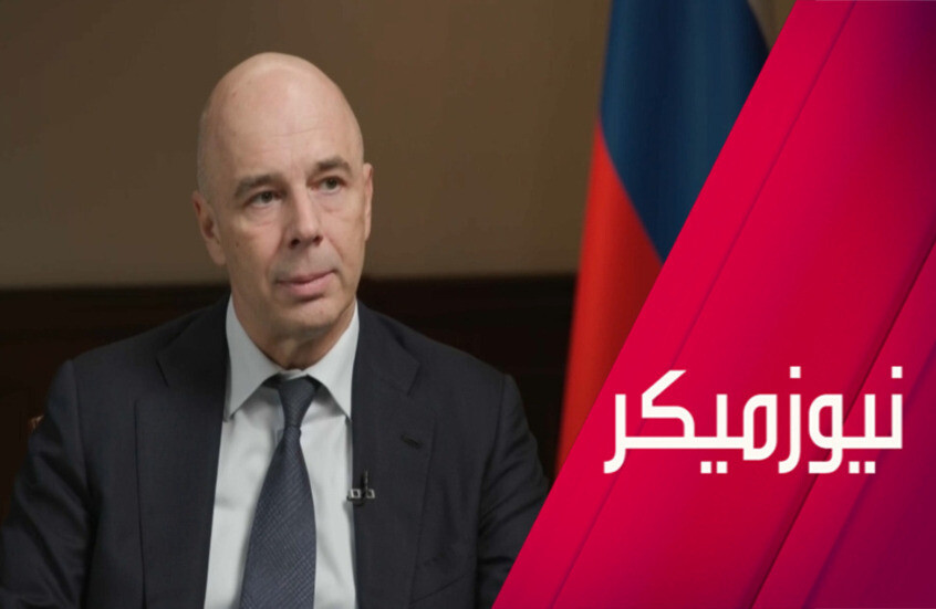 بمبادرة روسية.. بريكس تقوض هيمنة الدولار