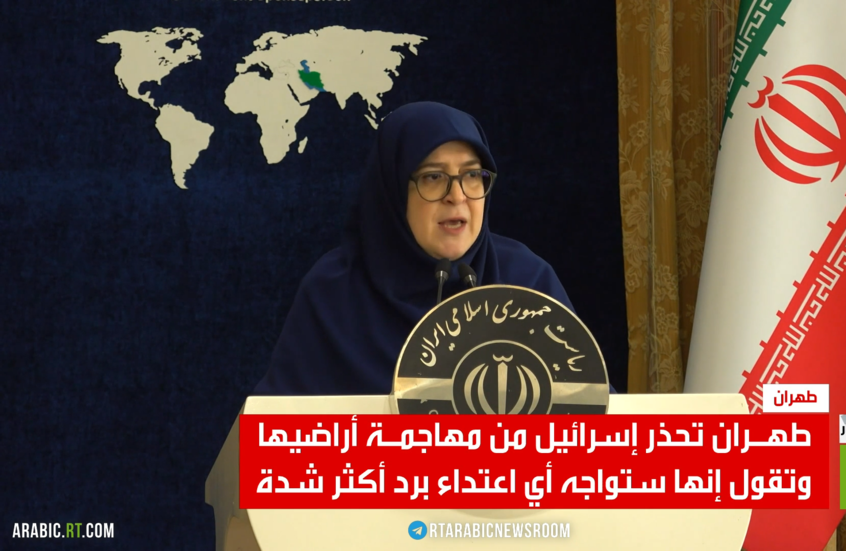 طهران: لا نريد الحرب لكننا جاهزون لها