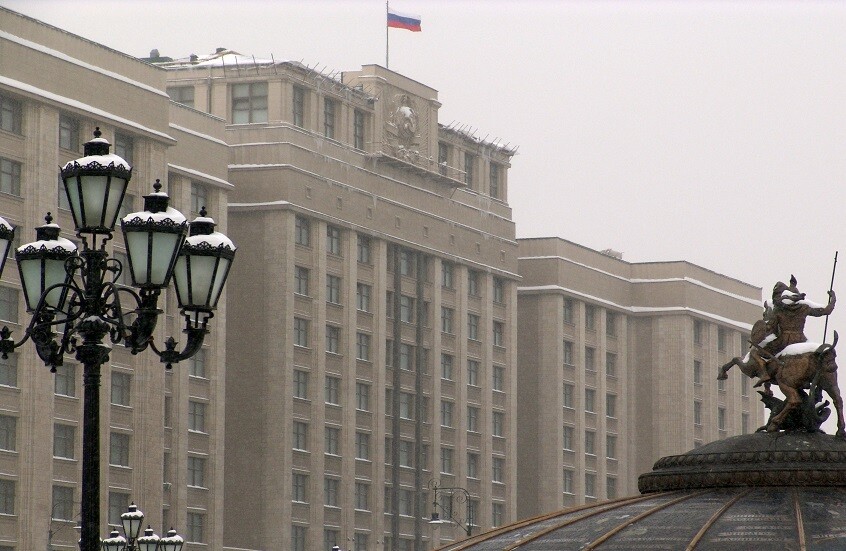 مجلس 