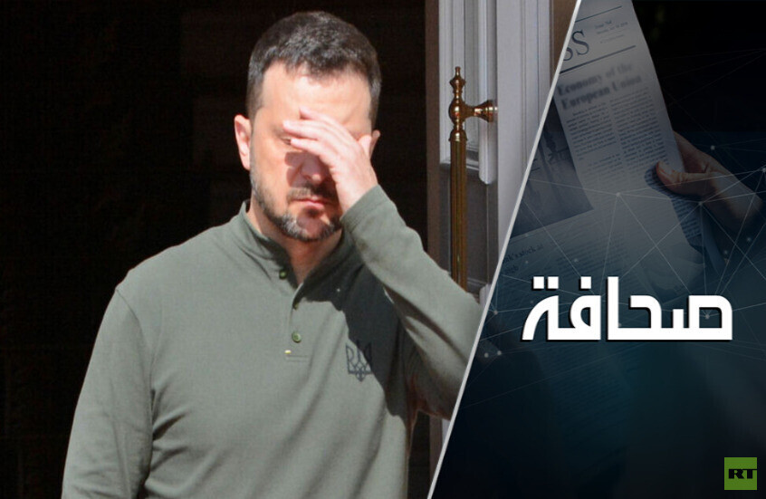 خطة "نصر" زيلينسكي كُتبتْ ليرفضها الغرب