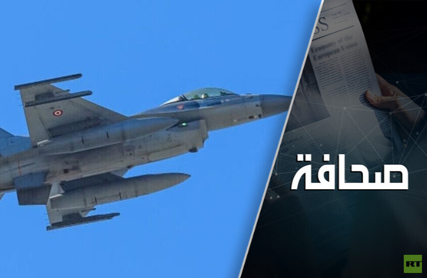 مقاتلة إف-16 لن تجعل أوكرانيا تفوز في الحرب ضد روسيا