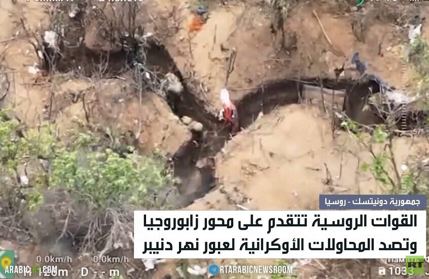 القوات الروسية تتقدم على محور زابوروجيا