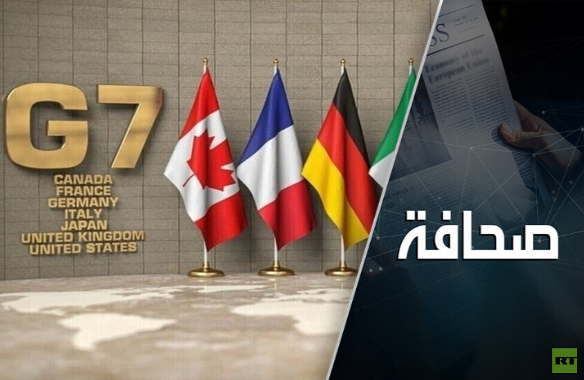 الغرب ينوي الاستيلاء على الأصول الروسية بشكل دائم