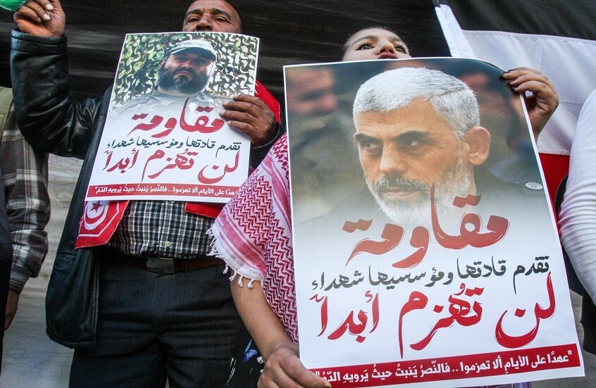"حماس": اختيار خليفة للسنوار قيد النقاش وسنعلن عن اسمه