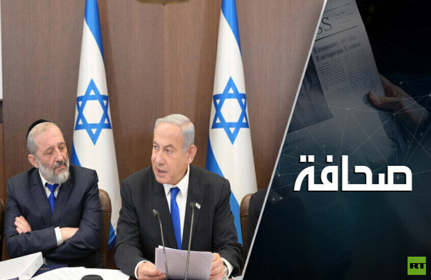 إسرائيل تستغل الخلافات بين لبنان وإيران في مصلحتها