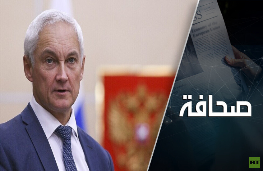 هل تستخدم روسيا أسلحتها النووية لصد عدوان على بيلاروس؟