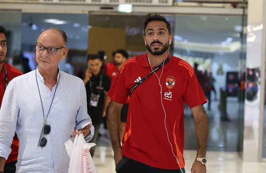 رد فعل كهربا بعد فوز الأهلي بالسوبر المصري رغم طرده من المعسكر (فيديو)