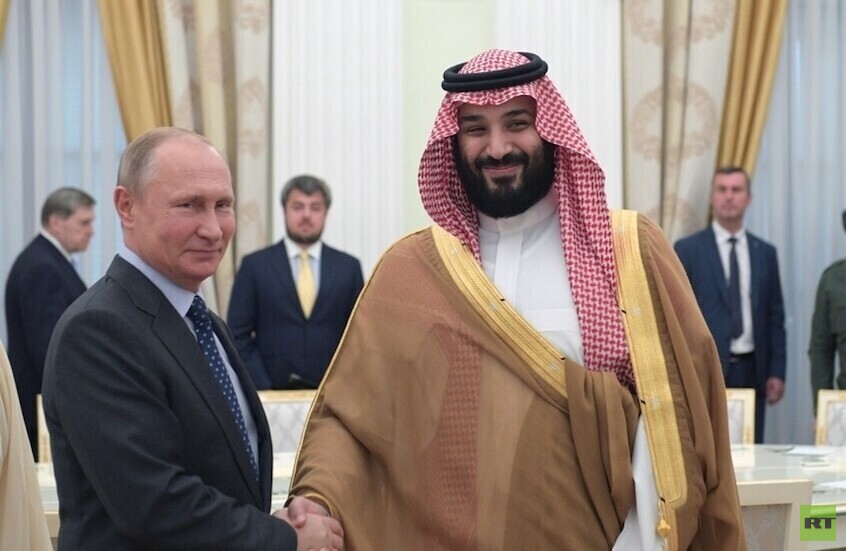 موسكو توضح "الوضع القانوني" للسعودية في إطار "بريكس"