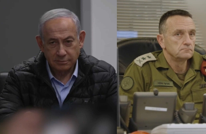 غرفة الحرب.. نتنياهو وغالانت في مقر تحت الأرض وهاليفي في مركز القيادة أثناء هجوم إسرائيل على إيران