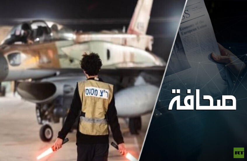 الشرق الأوسط في أقصى درجات الخطر