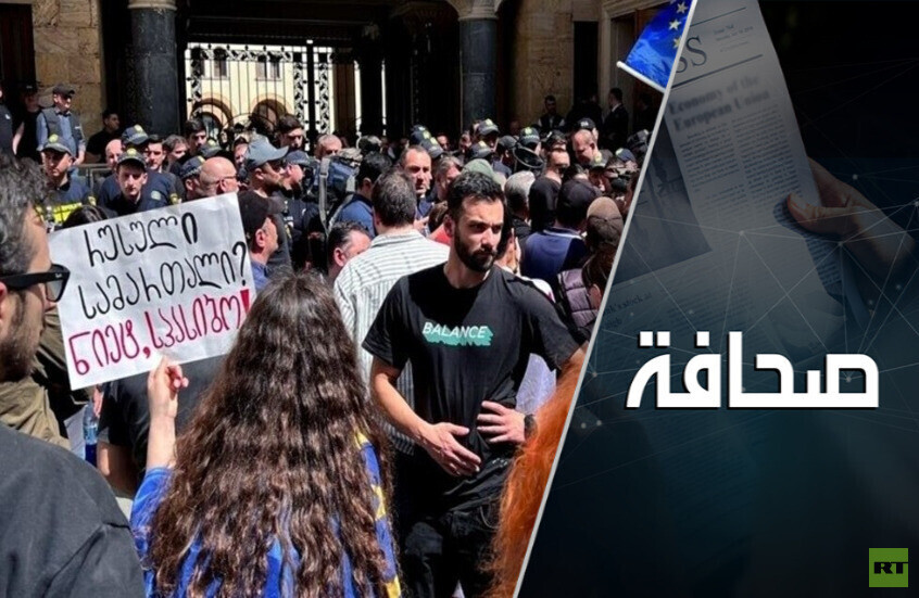 كيف يمكن تجنب الاحتجاجات في جورجيا؟