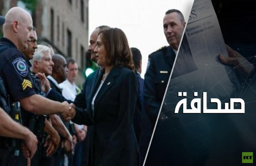 هل يفتقر الديمقراطيون ومرشحتهم هاريس للفطرة السليمة؟