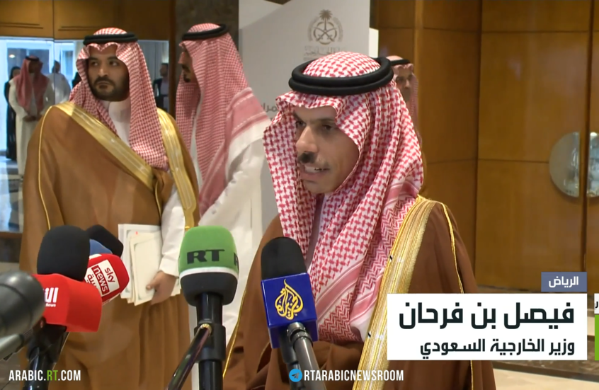 السعودية: لا تطبيع قبل قيام دولة فلسطين