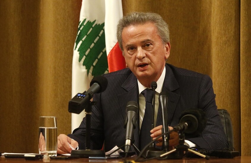 لبنان.. السلطات توجه تهمة الإثراء غير المشروع لمحافظ المصرف المركزي السابق