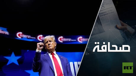 هاريس تحرّف كلام ترامب بنفاق ويأس