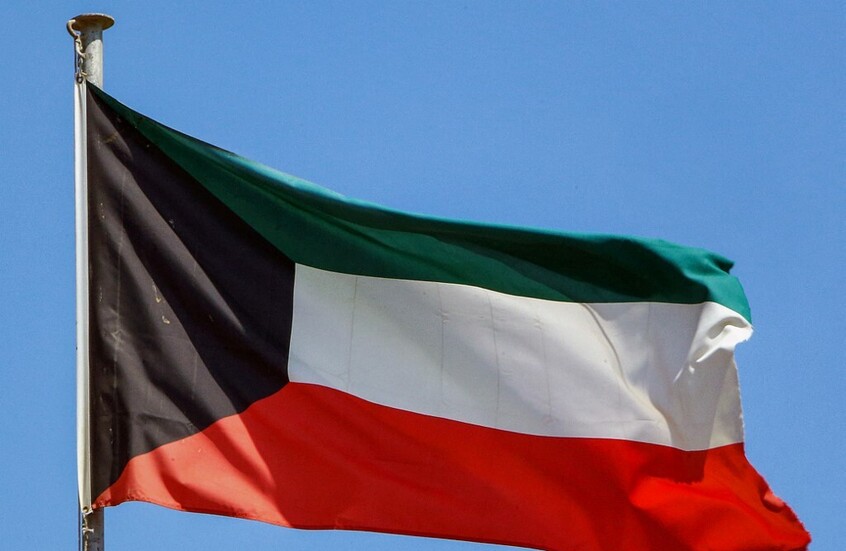 سحب وفقد الجنسية الكويتية من 489 شخصا