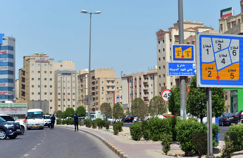 تفاعل كبير مع ضابط مرور في الكويت تعرض لدهس متعمد (فيديو)