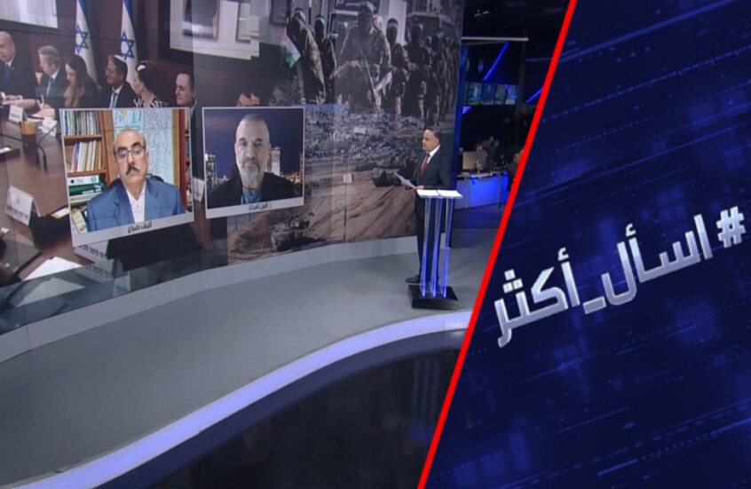 ما مصير نتنياهو بعد تسريب 