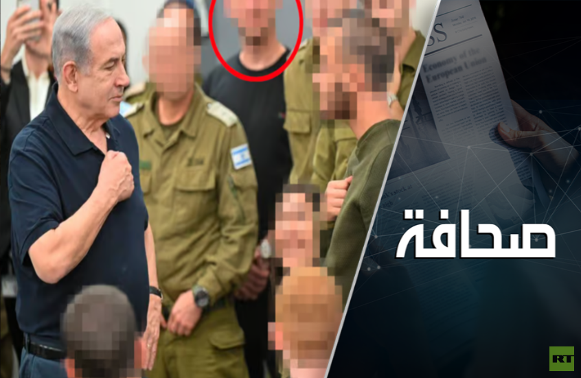 تسريب الوثائق السرية تسبب بعاصفة سياسية ضد نتنياهو