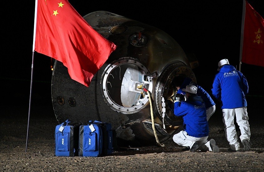 مركبة Shenzhou -18 الفضائية الصينية تعود إلى الأرض بعينات من مواد التجارب العلمية