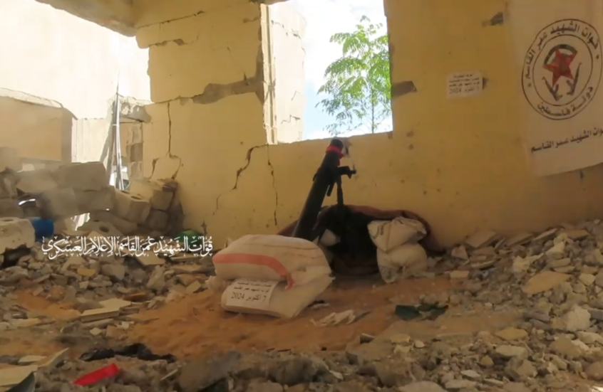 قوات "الشهيد عمر القاسم" تقصف موقعا إسرائيليا مستحدثا في "محور نتساريم" (فيديو)