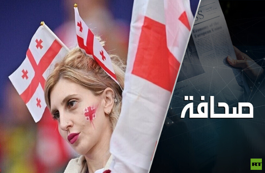 أفق الاحتجاجات في جورجيا: هل سيحدث انقلاب؟