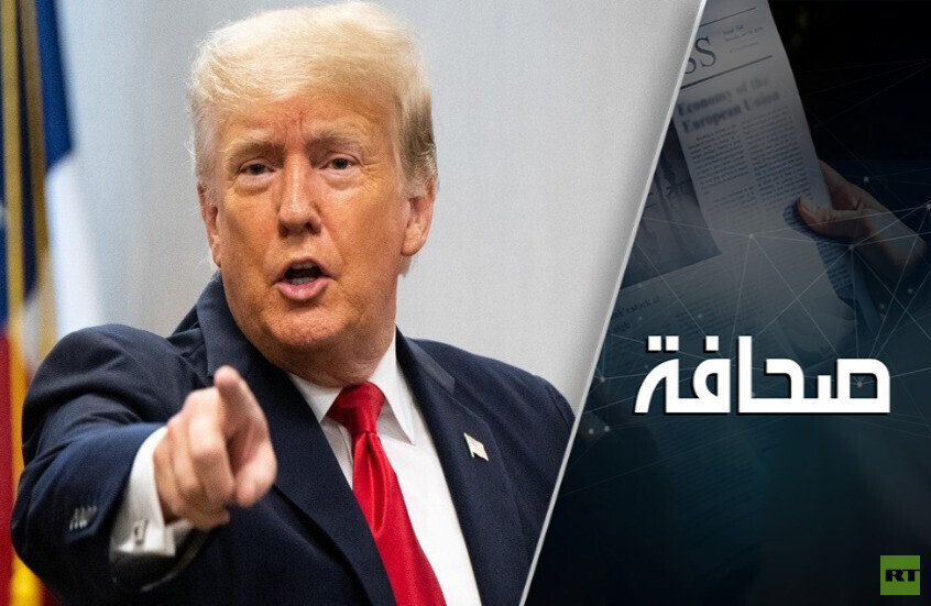 كيف سينهي ترامب النزاع الأوكراني؟. "وول ستريت جورنال" تعرض "الخطط المقترحة"