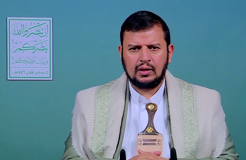 الحوثي يعلق على فوز ترامب في انتخابات الرئاسة الأمريكية ويوضح خطوات "أنصار الله" المستقبلية
