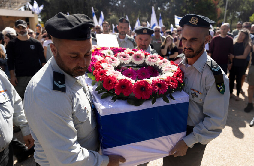 الجيش الإسرائيلي يعلن مقتل ضابط في جنوب لبنان