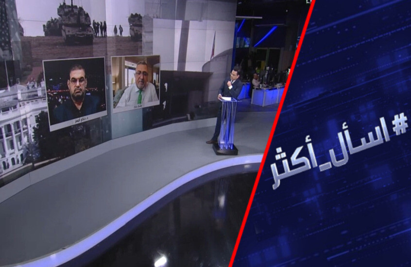 كيف سيتعامل ترامب مع إيران وبرنامجها النووي؟