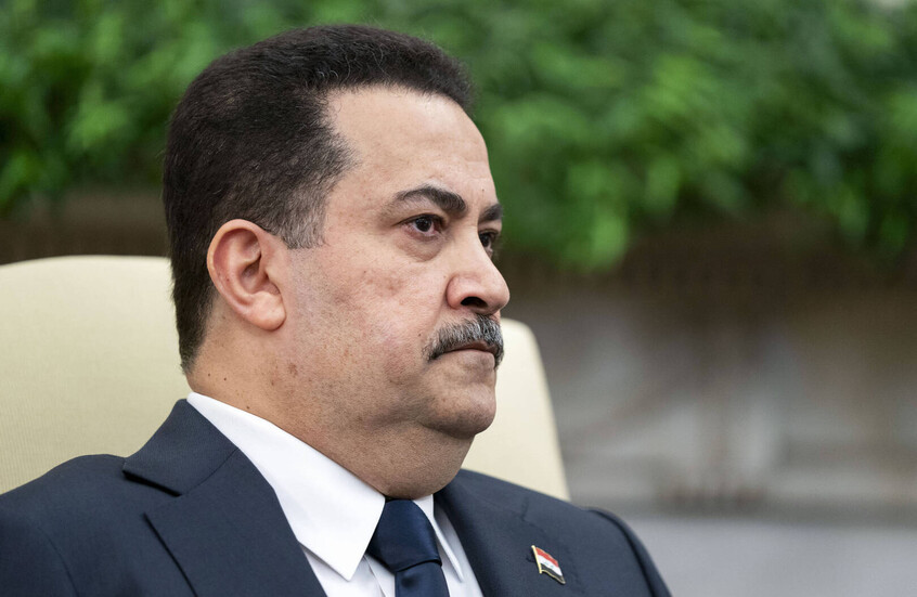 رئيس الوزراء العراقي يجري محادثة هاتفية مع الرئيس الأمريكي المنتخب