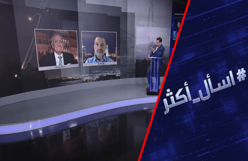 هل تنجح إسرائيل بإقامة منطقة عازلة جنوب لبنان؟
