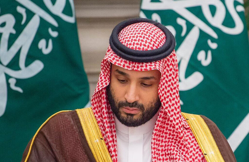 ولي العهد السعودي: نطالب بإنهاء احتلال إسرائيل للأراضي الفلسطينية ونرفض أعمالها العسكرية ضد لبنان