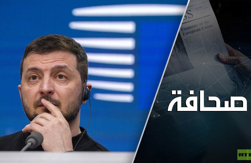 فاينانشال تايمز: المجاملات والأرباح والسلام.. عرض أوكرانيا لدونالد ترامب