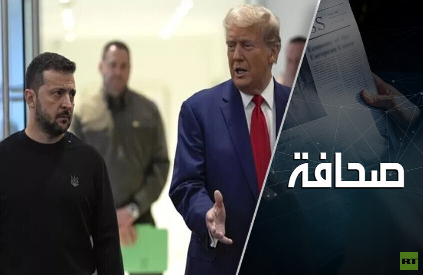 ترامب سيتخلص من زيلينسكي إرضاءً لروسيا