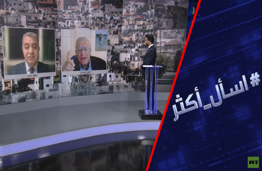 هل تستولي إسرائيل على الضفة الغربية؟