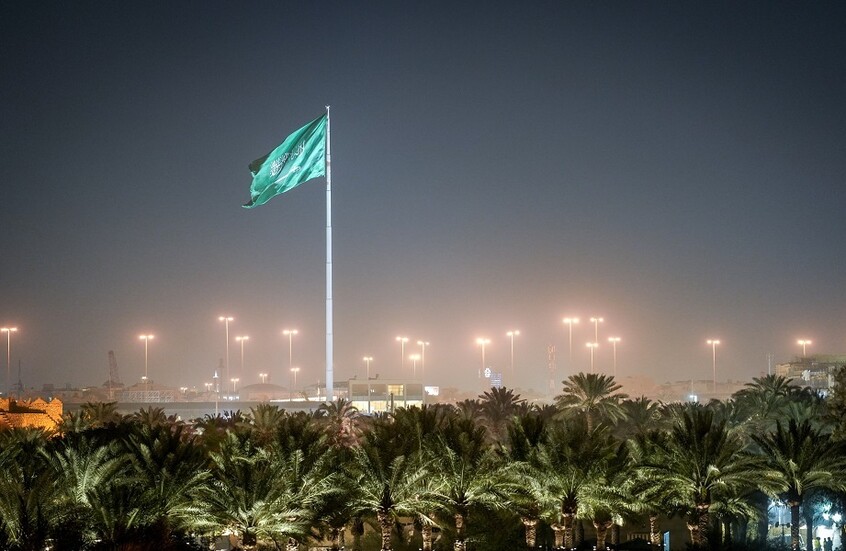 السعودية تحذر من خطورة تصريحات سموتريتش حول بسط السيادة الإسرائيلية على الضفة الغربية