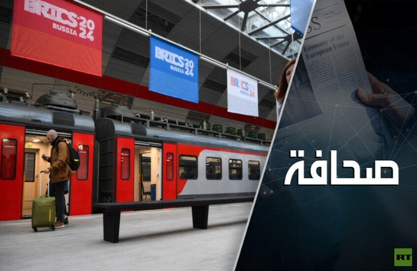 ذا ناشيونال إنترست: ليس من الضروري أن ترفع 