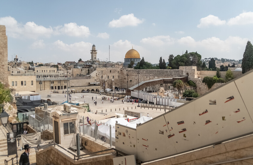 جمعية "عير عميم": السلطات الإسرائيلية تنوي هدم كل حي البستان في القدس الشرقية